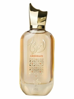 Ameerati Al Wataniah (UNISEX)