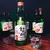 Soju Bebida Tradicional Coreana Importada Sabores Variados 360ml