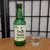 Soju Bebida Tradicional Coreana Importada Sabores Variados 360ml - loja online