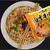 Asia Box - Especial Ramen (kit de lamens orientais)