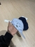 Boné Lacoste Five Panel OG - comprar online