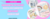 Imagem do banner rotativo Laralice