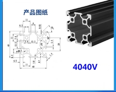 Perfil de aluminio con ranura en V - comprar en línea