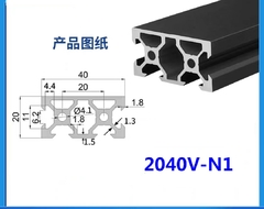 Imagen de Perfil de aluminio con ranura en V