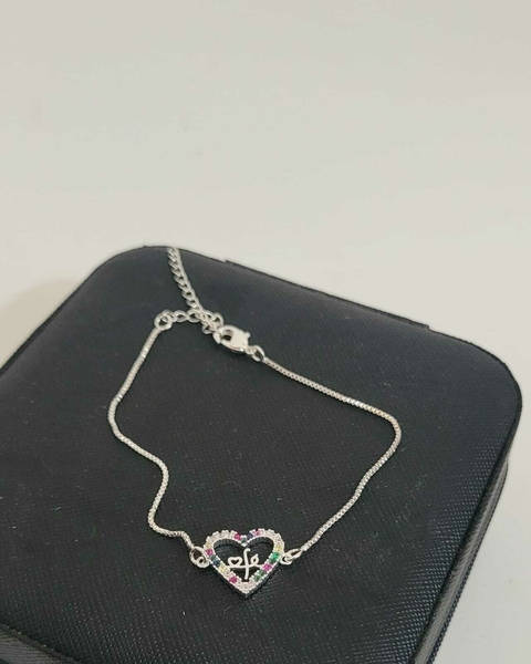 Pulseira FÉ - comprar online