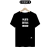 Camiseta Piloto Dessas Merd@