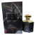 Perfume Árabe Rarity 100 ML - comprar online