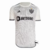 Camisa Atlético Mineiro II 2024/25 masculina, branca, com detalhes em cinza e logotipo do time.