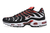 AIR MAX PLUS TN 1 "UNIVERSITY RED" - comprar online