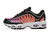 AIR MAX TAILWIND IV "GRADIENT SUNSET"