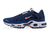 AIR MAX PLUS TN 1 "RUNNING CLUB" - comprar online