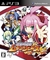 Mugen Souls Attouteki Yuugi Mugen Souls