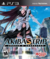 Akiba’s Trip Undead & Undressed