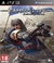 Chivalry Medieval Warfare