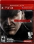 Metal Gear Solid 4: Guns of the Patriots