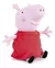 PELUCHES - comprar online