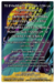 Livre Ed #2 - Jam Beatbox - Stand Innecesaryo - comprar online