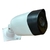 Câmera Ir Digital Ahd Full Hd 1080p Visão Noturna Ip66 - EMG - Segurança Eletronica