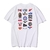 Bape Multi logo Tee - White - comprar online