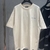 Balenciaga Logo T-shirt - Off White