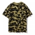 ABC Camo College Tee - Green - comprar online