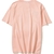 Bape basic - comprar online