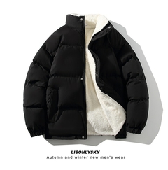 Jaqueta Puffer - comprar online