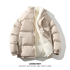 Jaqueta Puffer - comprar online