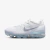 VaporMax Flyknit 2023