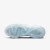 VaporMax Flyknit 2023 - comprar online