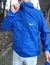 Cortaviento Hombre - comprar online