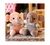 PELUCHE ELEFANTE BEBE TIERNO "GRIS JARDINERO" en internet
