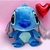 PELUCHE STICH "BABY EXTRA GRANDE" en internet