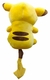 PELUCHE "PIKACHU" - comprar en línea