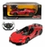 R/C THE DOOR "CARRO CONTROL REMOTO"