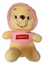 LINDO PELUCHE "OSO WINNIE POOH" ROSA