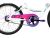 Bicicleta Infantil Aro 20 Caloi Ceci Branca - com Cestinha Freio V-Brake - comprar online