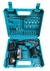 Parafusadeira/Furadeira à bateria 12V 3/8 10MM + 29 Peças Conjunto - comprar online