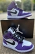 Nike Air Jordan (ENCOMENDA) - comprar online