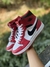 Nike Air Jordan (ENCOMENDA)