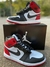 Nike Air Jordan (ENCOMENDA)
