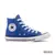 Allstar (ENCOMENDA) - comprar online