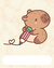 008 - capibara (fondo arena) en internet