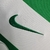 Camisa Do Sport - 23/24 na internet