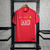 Camisa Retrô Do Manchester United - 07/08