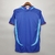 Camisa Retrô Do Japão - 06/07 na internet