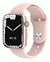 Lançamento Smartwatch SW8 + 2 Pulseiras e Película de Brinde. - comprar online