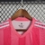 Camisa São Paulo na internet
