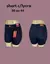 BERMUDA JEANS COM LYCRA na internet