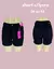 BERMUDA JEANS COM LYCRA - comprar online